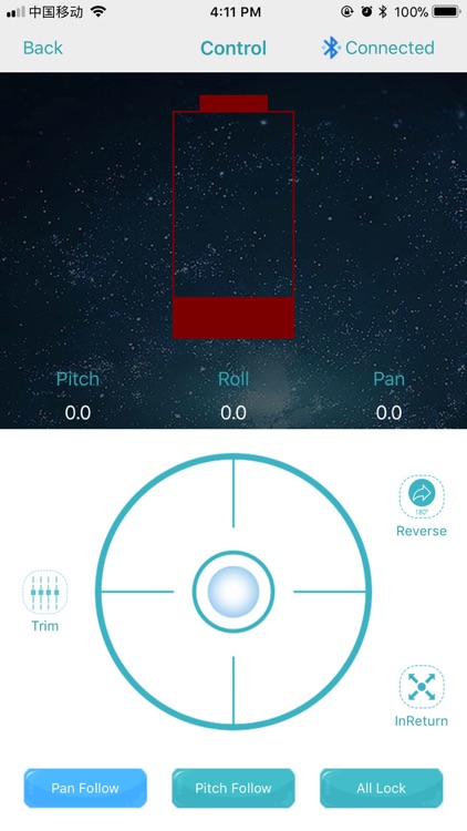 SkyLab ActionCam Gimbal