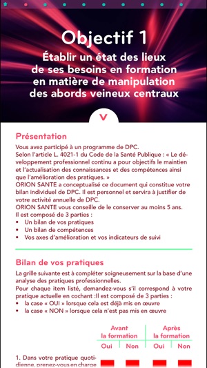 Orion Santé Digital(圖3)-速報App