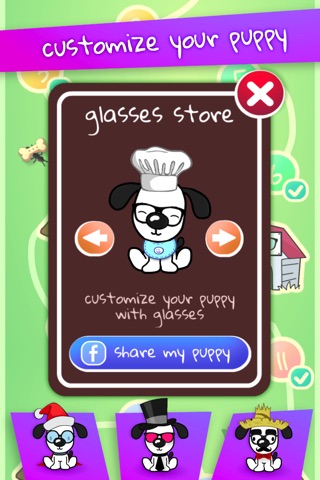 Puppy Cookies screenshot 2
