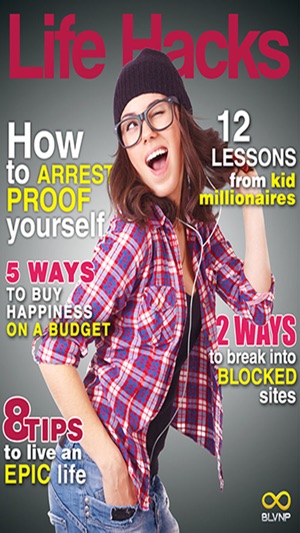 Life Hacks Magazine(圖1)-速報App