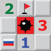 マインスイーパ (Minesweeper)