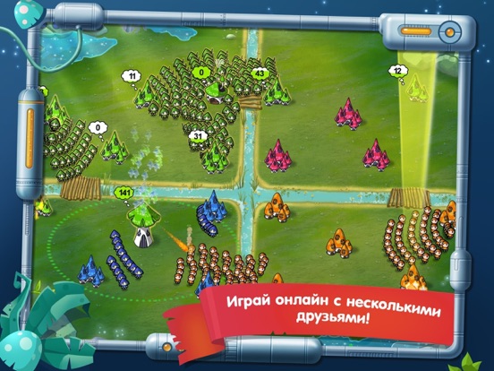 Война Грибов: В Космос! для ВК для iPad