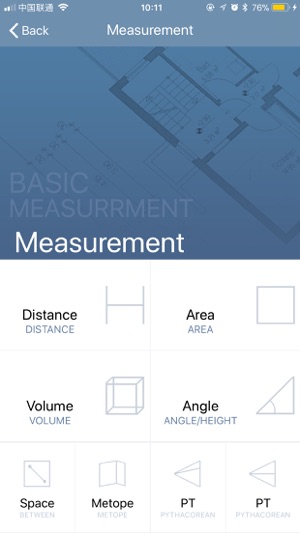 SNDWAY LDM TOOL EN(圖2)-速報App