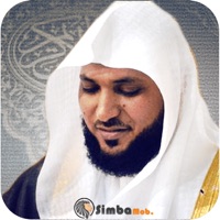 القران الكريم ماهر المعيقلي