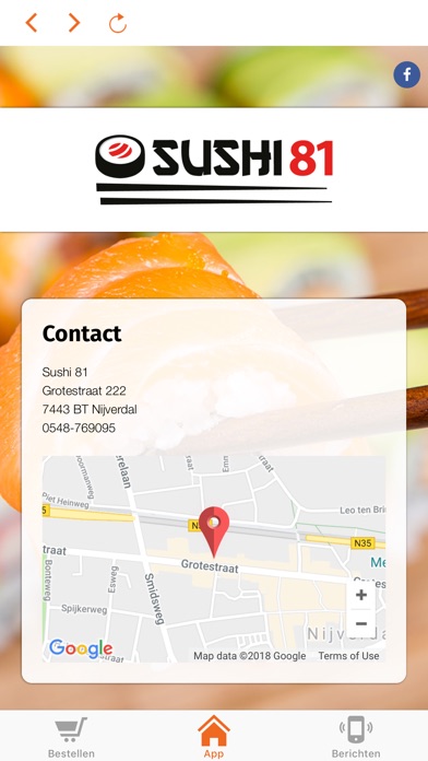 Sushi81 screenshot 3