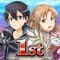 The newest Sword Art Online game