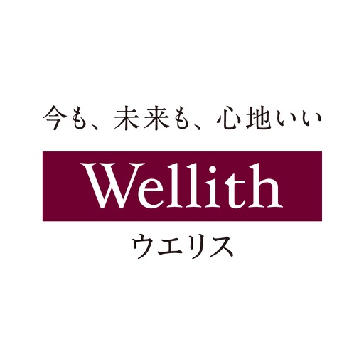 ウエリス仙川調布の森 By 株式会社フォーカス