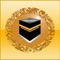 * Islamic Muslim Prayer Times and Qibla compass app for your iPhone, iPod, and iPad