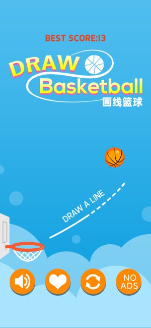 Draw Basketball-Basket