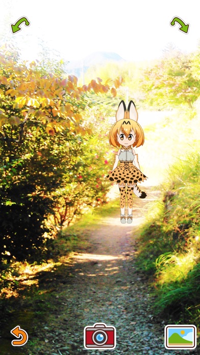 けものフレンズあらーむ screenshot1