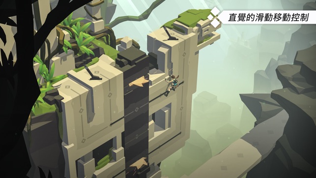 Lara Croft GO(圖2)-速報App