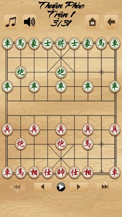 Cạm Bẫy Cờ Tướng 1.0.0 IOS -