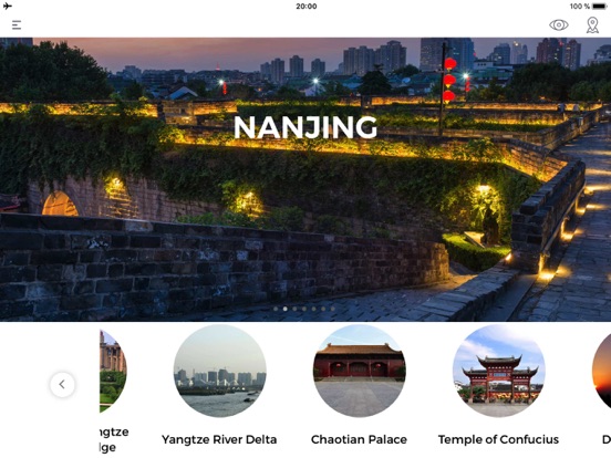 南京 旅行 ガイド ＆マップのおすすめ画像5