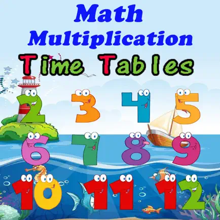 Easy Multiplication table learning math with audio Cheats