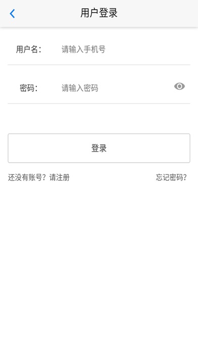 艺数中国 screenshot 4