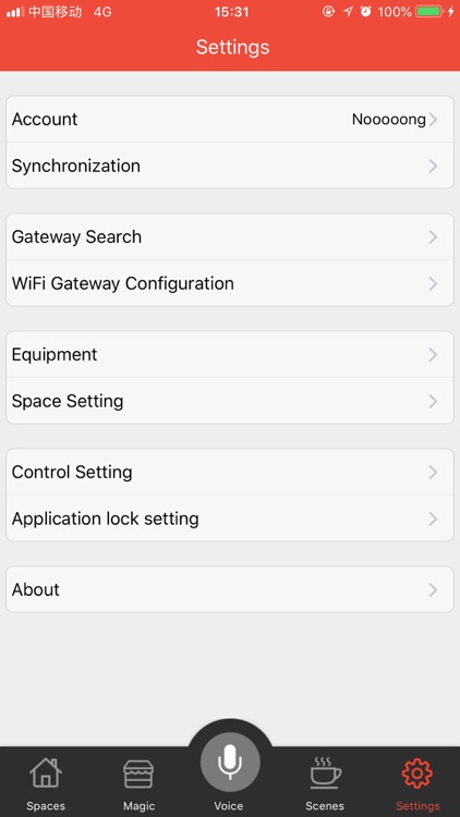 小威e家 screenshot-4