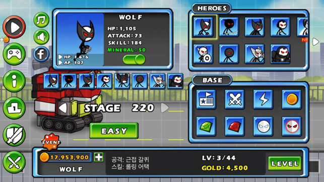 HERO WARS:SuperStickmanDefense(圖2)-速報App