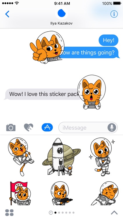 Cosmo Cat Stickers screenshot-3