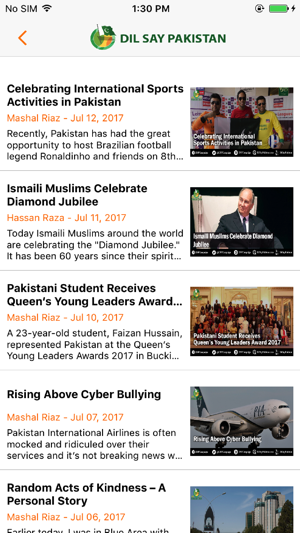 Dil Say Pakistan(圖3)-速報App