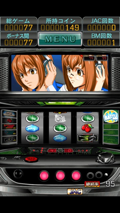 激Jパチスロ 2027 screenshot1