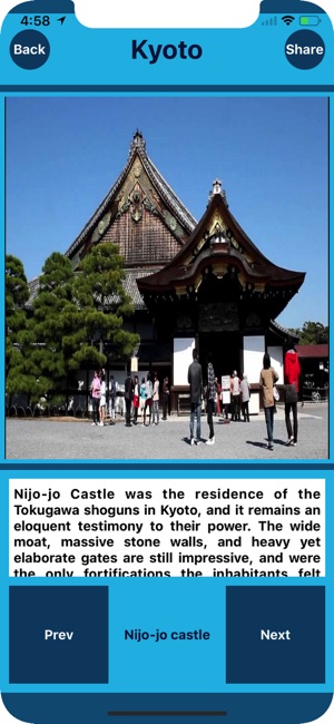 Kyoto Japan Tourist Places(圖4)-速報App