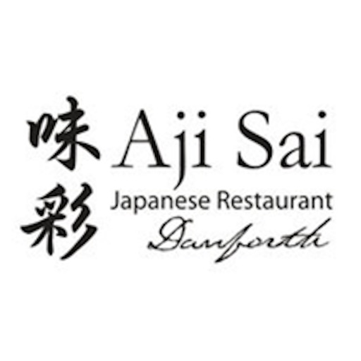 Aji Sai Danforth icon