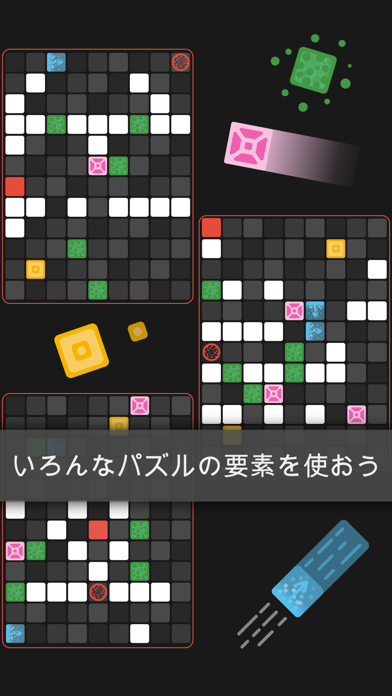 blok.のおすすめ画像3