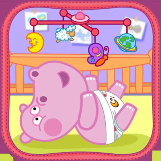 Baby Care. Game Icon