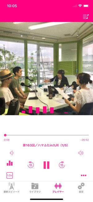 Hamarenai Futari(圖1)-速報App