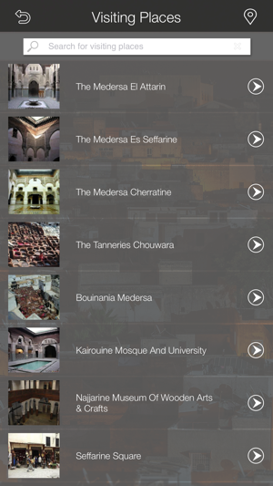 Fes City Guide(圖3)-速報App