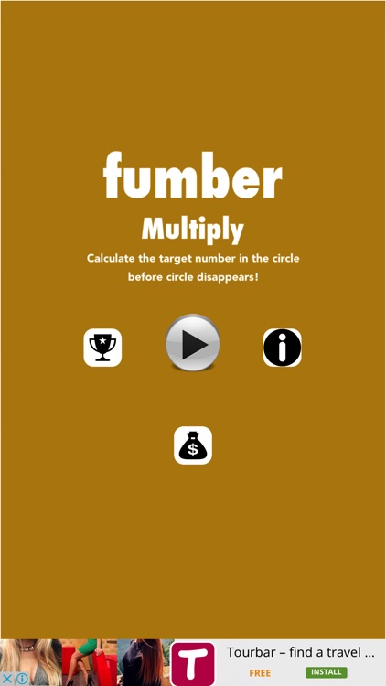 Fumber Multiply