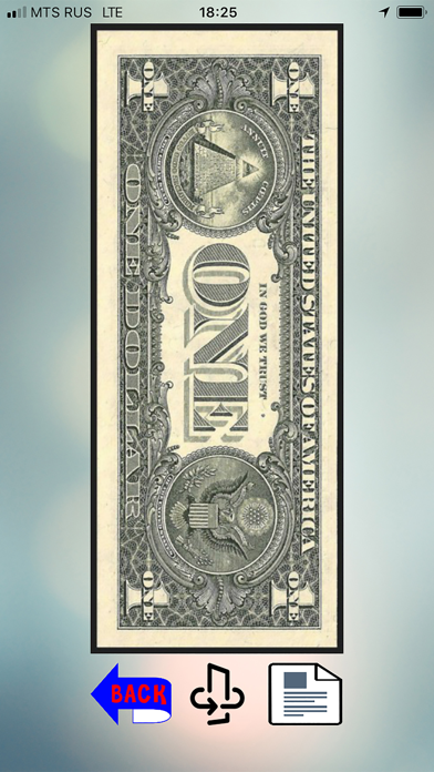 banknotesUSA screenshot 2