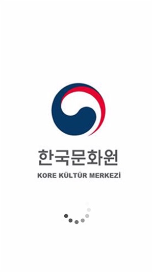 Kore Kültür Merkezi(圖3)-速報App