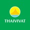 สำหรับลูกค้า TBEACON ไทยวิวัฒน์ และ แอพพลิเคชั่นของประกันภัยไทยวิวัฒน์ (THAIVIVAT) เวอร์ชั่นใหม่