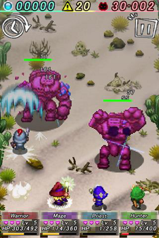 Dot-Ranger Full Version screenshot 2