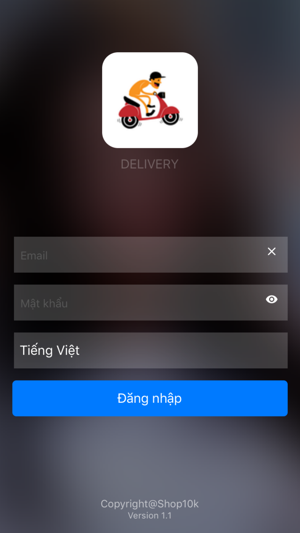 ADVN Delivery(圖1)-速報App