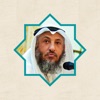 الشيخ د/عثمان الخميس