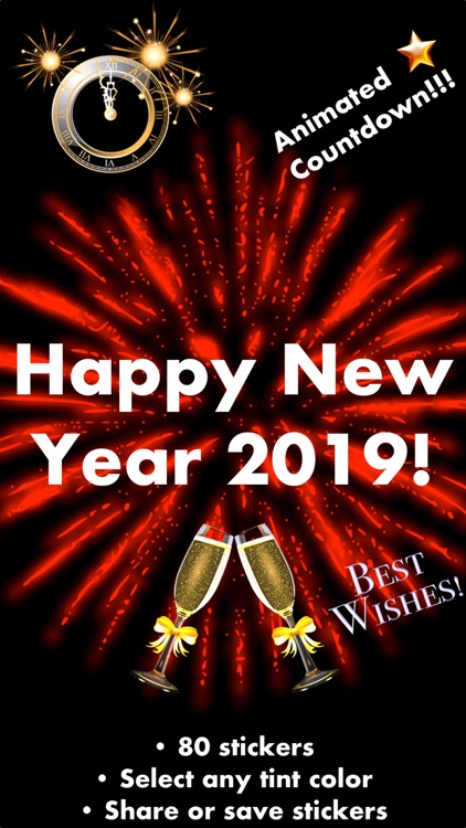 Happy New Year 2019! screenshot-0