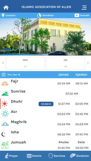 Islamic Association of Allen(圖2)-速報App