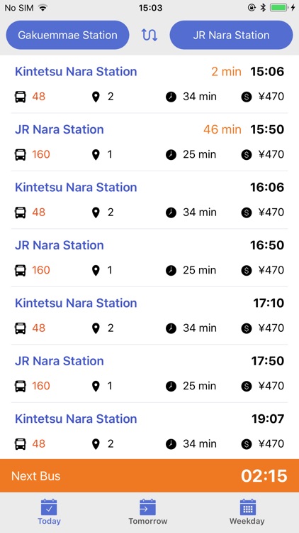 Kōtsū screenshot-3