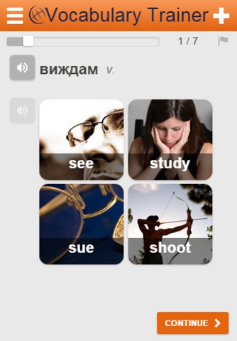 Learn Bulgarian Words screenshot 3
