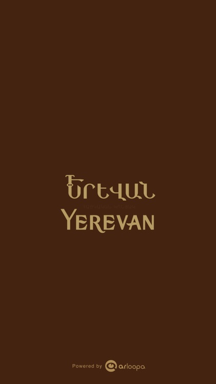 ARARAT YEREVAN