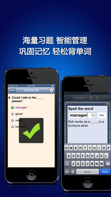 教父英语系列双语小说 screenshot-4