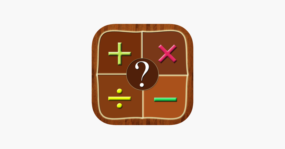 ‎iMath Quiz on the App Store