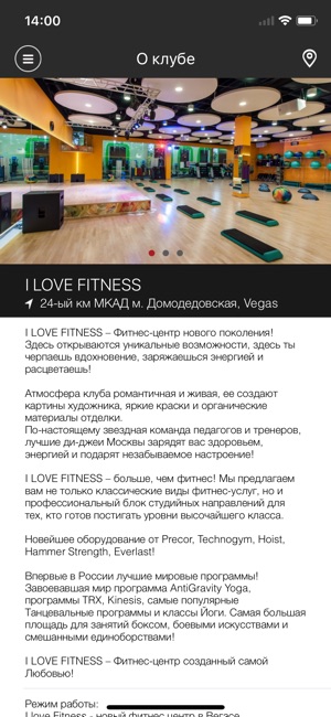 I LOVE FITNESS(圖2)-速報App