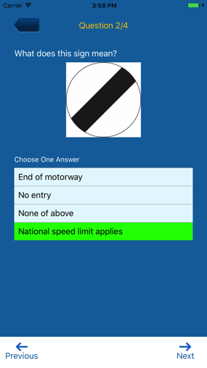 Pass Theory Test(圖2)-速報App