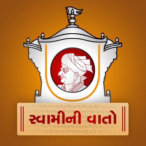 Swamini Vato Study Icon