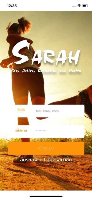 Sarah Healthy(圖1)-速報App