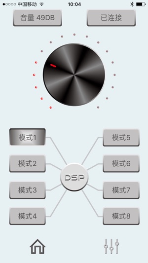 DSP-A1P(圖2)-速報App