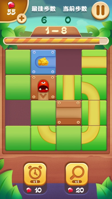 寻找食物-闯关迷宫掌上单机小游戏 screenshot 4